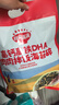 秋田满满 高钙高铁DHA海苔碎114g 拌饭料_享婴儿宝宝儿童辅食食谱 实拍图