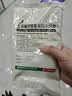 澳柯玛金属网电风扇/办公室迷你小风扇/风扇宿舍台式桌面床头夹式大号/家用电扇台扇/小夹扇/壁扇G613 实拍图