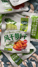 吉香居榨菜真芯萝卜真芯25g榨菜芯下饭菜清脆下饭小包装吉香居榨菜咸菜 风干萝卜干25g*12袋 实拍图