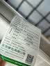 全友家居青少年儿童3D黄麻护脊床垫1.35米x1.9米单人偏硬榻榻米床垫子 实拍图