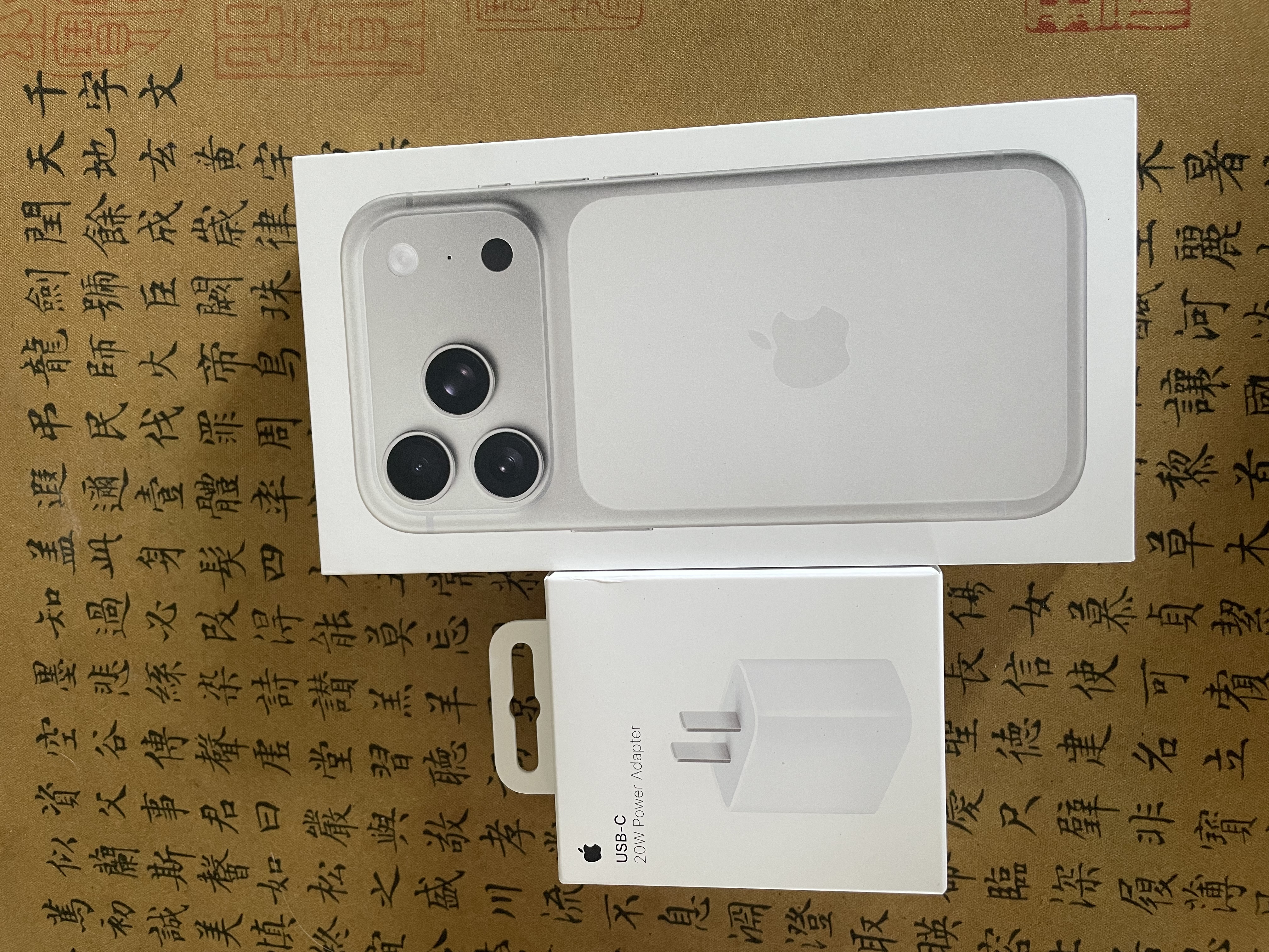 balueus适用iPhone17ProMax手机壳苹果17Pro保护套17硅胶磨砂全包防摔AI相机按键17pm外壳新款 经典款【钛灰】肤感磨砂手感-带相机按键 iPhone 17 Pro 实拍图