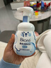 碧柔（Biore）氨基酸泡沫洗面奶滋润保湿洁面泡沫160ml 母亲节520 实拍图