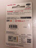 闪迪（SanDisk）64GB USB3.2 U盘 CZ550黑色 读速100MB/s 安全加密 数据恢复 学习办公电脑车载 高速大容量优盘 实拍图