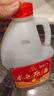 古南豐黄酒徽派小缸冬酿花雕酒手工无焦糖色黄酒老酒陈年酿造桶装加饭酒 2.5L 1桶 （本色原酒-干型-16度） 实拍图