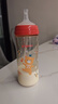 贝亲（Pigeon）贝亲 自然离乳PPSU重力球吸管奶瓶330mL 转圈圈 12月+ AA256 实拍图