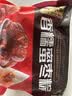 五芳斋 速冻蜜枣粽 100g*5只 嘉兴粽子甜粽端午粽子早餐食品 实拍图