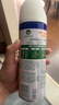 滴露（Dettol）消毒喷雾鞋子除臭杀菌喷雾马桶消毒厕所杀菌除味454ml*2铃兰+柑橘 实拍图