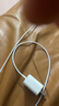Apple/苹果 60W type-c充电线-1米 usb-c手机数据线 原装旗舰店苹果iphone17/16promax/ipad快充线 实拍图