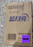 蓝月亮洗衣液组合香型2kg瓶+1kg*3袋+500g*2瓶+1kg瓶 留香 机洗手洗可用 实拍图