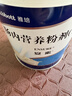 安素【原研进口】雅培安素 肠内营养粉剂(TP) 400g/盒 蛋白粉全营养补充香草味医用级别 实拍图