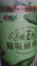 心相印厨房卷纸/厨房用纸75节*8卷纸巾食品接触级 懒人抹布 整箱销售  实拍图