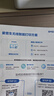 爱普生（EPSON）【新品】墨仓式L1358 A4彩色无线单功能家用打印机 AI学习打印机（微信/远程打印） 实拍图