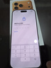 Apple/苹果 iPhone 17 Pro Max 256GB 星宇橙色 支持移动联通电信5G 双卡双待手机 晒单实拍图