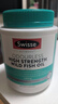 Swisse斯维诗高浓度深海无腥鱼油1500mg胶囊含omega-3 400粒/瓶熬夜胸闷 实拍图