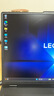 联想拯救者Y7000P 电竞游戏笔记本电脑(酷睿i9-14900HX 16G 1T RTX5060 2.5K 240Hz 黑) 国家补贴 实拍图