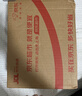 舒肤佳香皂115g*9块皂(纯白*3+柠檬*3+薰衣草*3) 99.9%除菌新旧包装随机 实拍图