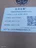冬泽全素特医全营养配方粉 特医蛋白粉补充营养礼品 囤货季套餐-9罐（加赠3罐） 329g*9罐 实拍图