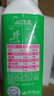 伊利安慕希0蔗糖冠 常温原味酸奶200g*8盒/箱 礼盒装 实拍图