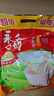 永和豆浆经典AD高钙豆奶粉1020g 共34小包含多种维生素 高蛋白 即食早餐 实拍图