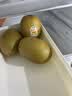 佳沛（zespri）新西兰 阳光金奇异果12粒特大果单果124-146g 猕猴桃水果礼盒 实拍图