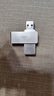 爱国者（aigo）32GB USB3.2 U盘 高速电脑办公u盘  读速120MB/s 可定制金属优盘 U330系列 实拍图