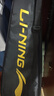 李宁（LI-NING）羽毛球拍雷霆小钢炮全碳素进攻型超轻高磅单拍黑色4U 已穿线 实拍图
