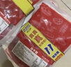喜得佳白千层250g*2袋固形物60% 火锅麻辣烫冒菜牛毛肚牛百叶生鲜速食材 实拍图