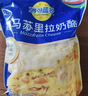 妙可蓝多马苏里拉芝士碎450g*2 奶酪碎 焗饭披萨拉丝烘焙原料 国产冷冻 实拍图