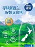 雀巢（Nestle）高钙新西兰奶源全脂奶粉800g中老年学生男士女士全家营养早餐 实拍图