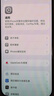 Apple/苹果 iPhone 15 (A3092) 128GB 蓝色 支持移动联通电信5G 双卡双待 实拍图