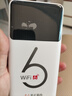 华正易尚随身wifi6三网通可移动无线上网支持5G/4G设备路由器车载携带2026款免插卡飞猫子品牌高速通用流量 实拍图
