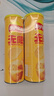 乐事（Lay's）无限薯片 醇香原味 104克*2罐 208克 休闲零食 膨化食品 实拍图