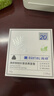 满婷（MANTING）侧柏叶草本养发皂60g（洗发皂香皂固发防断发温和清洁去屑除螨） 实拍图