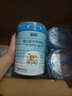 蓝河（blue river）【官方自营】婴儿配方绵羊奶粉 0一6月 1段800g罐装 新西兰进口 实拍图