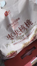 良品铺子 枣夹核桃400g 红枣夹心灰枣核桃新疆免洗枣大枣休闲零食独立包装 实拍图
