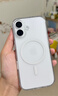 Apple/苹果 iPhone 17 256GB 白色 支持移动联通电信5G 双卡双待手机 实拍图