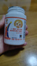 小葵花γ-氨基丁酸牛奶味钙铁锌维生素矿物质钙片儿童青少年咀嚼片60粒 实拍图