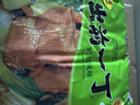 出前一丁（NISSIN）日清 进口方便面 鸡蓉味100g*5袋 泡面拌面早餐热门商品 实拍图