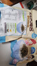 ZEK拌饭海苔碎饭团 儿童即食独立包装10g*20袋 200g 实拍图