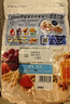 卡乐比（Calbee）低gi燕麦片 冷泡减糖水果麦片550g 非油炸 营养早餐代餐零食 实拍图