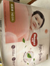 好奇（Huggies）铂金装小桃裤纸尿裤NB84片(5kg以下)尿不湿【透爽散热】 实拍图