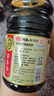 海天 生抽酱油 0添加松茸味极鲜1.9L【特级酱油松茸提鲜】味极鲜系列 实拍图