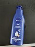 妮维雅（NIVEA）【孙颖莎同款】保湿滋润身体乳男士女士深润滋养乳液400ml*2礼物 实拍图