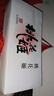 东阿阿胶桃花姬阿胶糕160g红枣枸杞味即食阿胶糕 送长辈礼物女 营养品礼品 实拍图