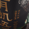 西麦有机五黑谷物燕麦片420g 谷物代餐即食中式营养早餐无添加 实拍图