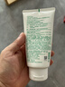 悦诗风吟（innisfree）绿茶洗面奶150g*2氨基酸泡沫男士女士控油清洁保湿 实拍图