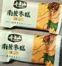 桃将军蛋白鲜牛乳饼干动物造型儿童趣味牛奶小饼干点心休闲解馋零食570g 实拍图