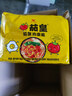 统一茄皇番茄鸡蛋袋 116克*5袋 严选新疆番茄 煮食风味更佳 方便速食 实拍图