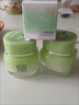 百雀羚（PECHOIN）护肤品套装水清漾（水乳霜）化妆品全套装护肤品送女友 实拍图