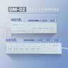 国密蓝盾  红黑电源-GM-02保密隔离插座防电磁波信息泄漏插排接线板 GM-02-6位3m 实拍图